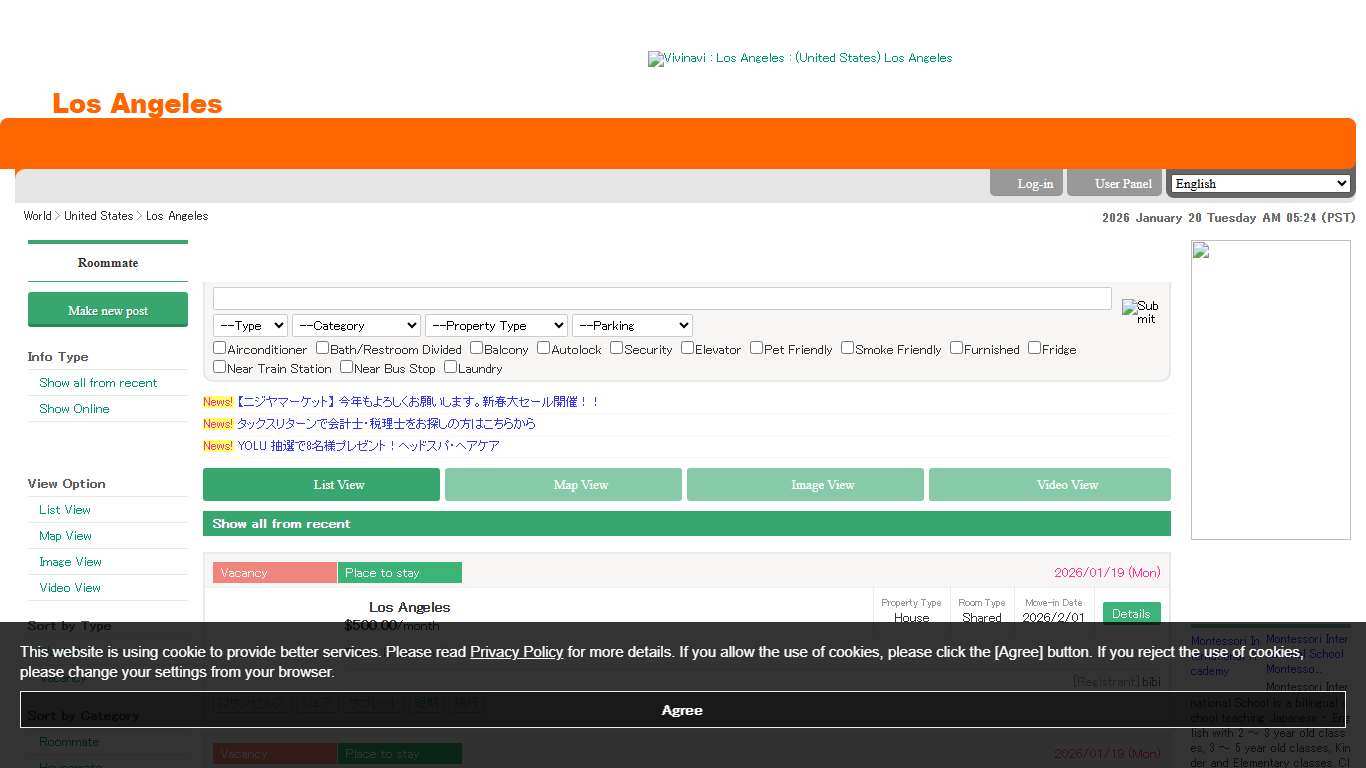 Vivinavi Los Angeles (United States) Your community classified / Roommate